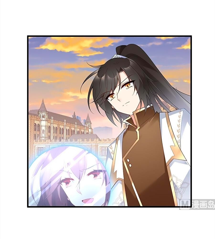 Manh Sư Tại Thượng Chap 214 - Next Chap 215