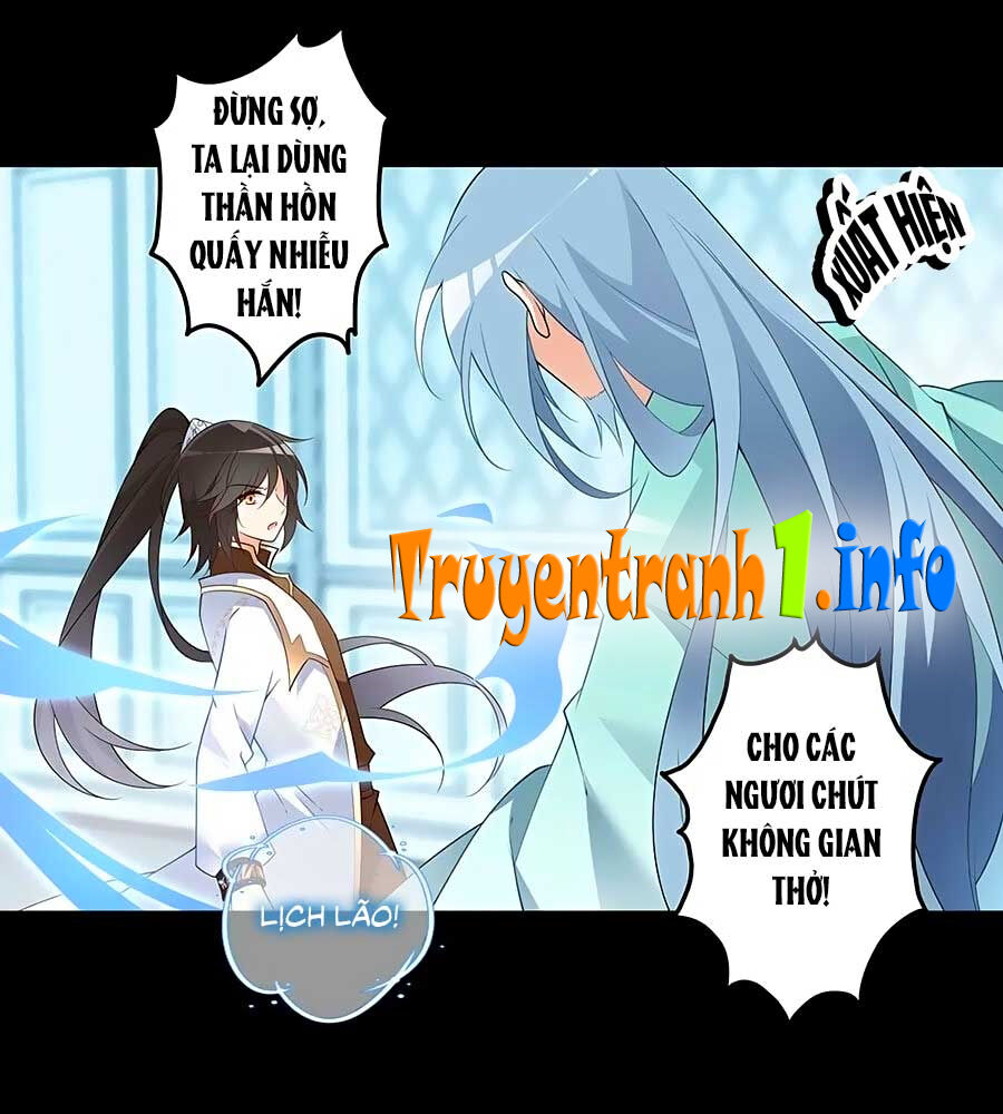 Manh Sư Tại Thượng Chap 216 - Next Chap 217