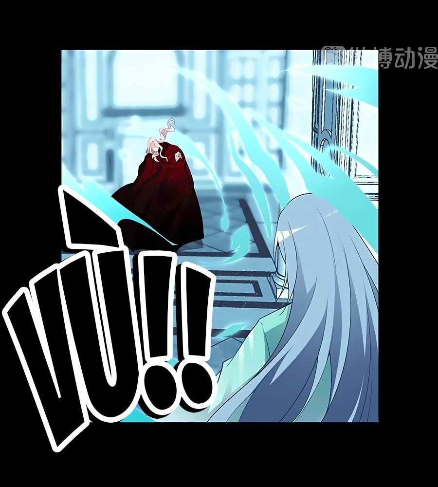 Manh Sư Tại Thượng Chap 216 - Next Chap 217