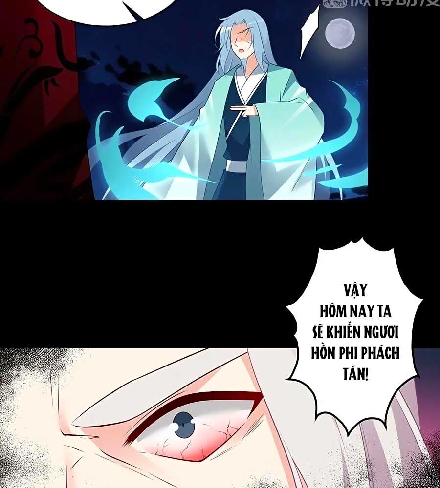 Manh Sư Tại Thượng Chap 216 - Next Chap 217