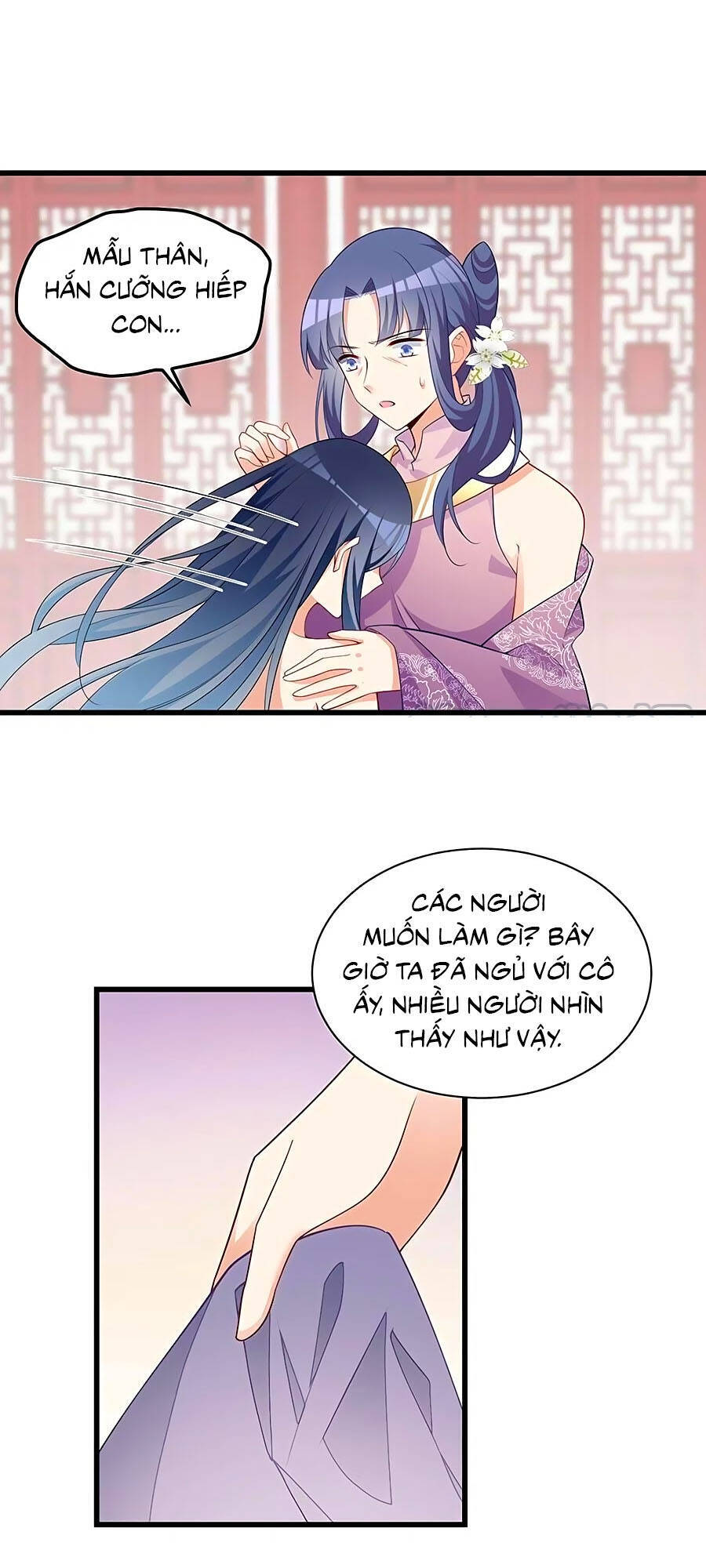 Manh Sư Tại Thượng Chap 262 - Next Chap 263