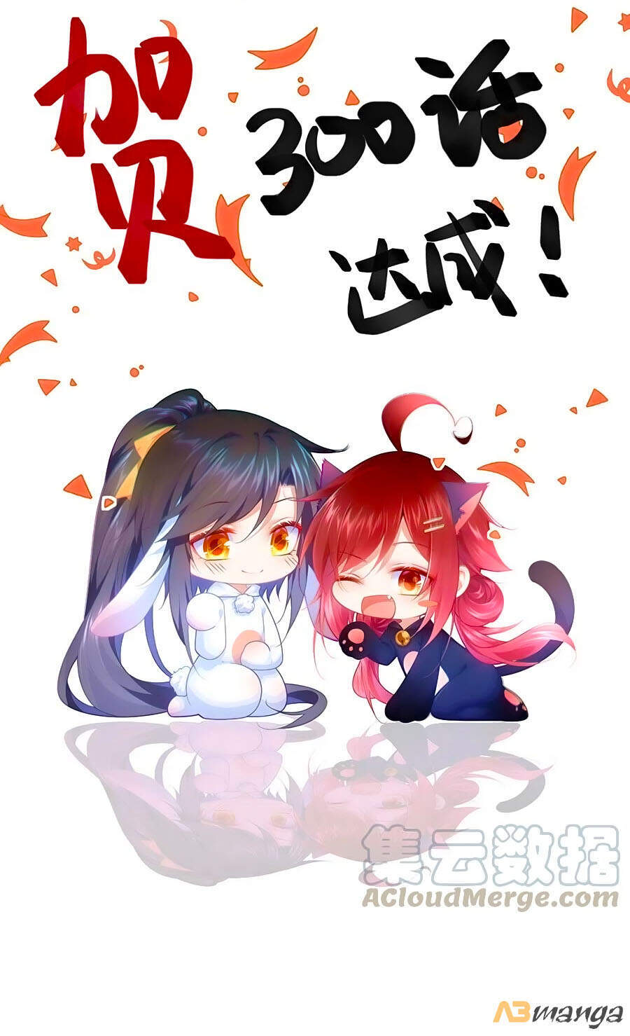 Manh Sư Tại Thượng Chap 300 - Next Chap 301