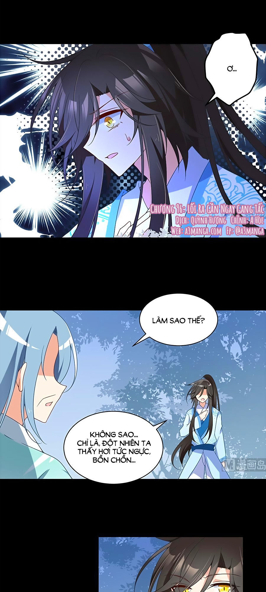 Manh Sư Tại Thượng Chap 96 - Next Chap 97