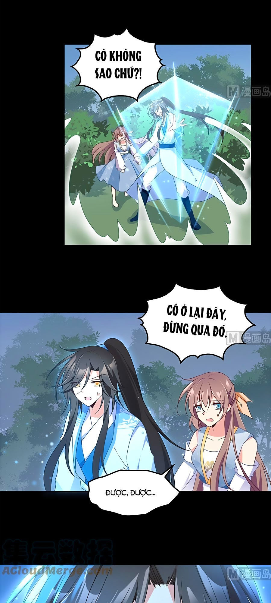 Manh Sư Tại Thượng Chap 96 - Next Chap 97