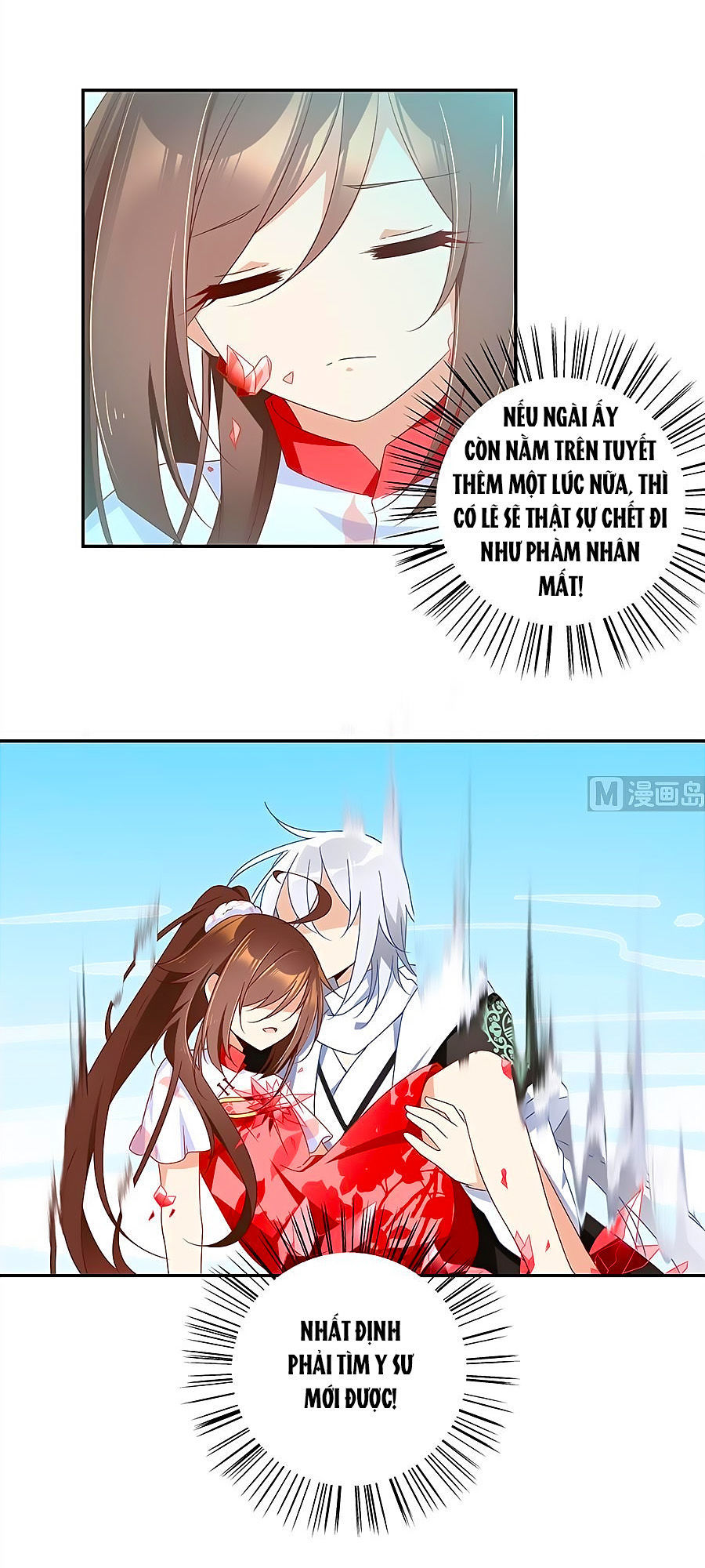 Manh Sư Tại Thượng Chap 97 - Next Chap 98