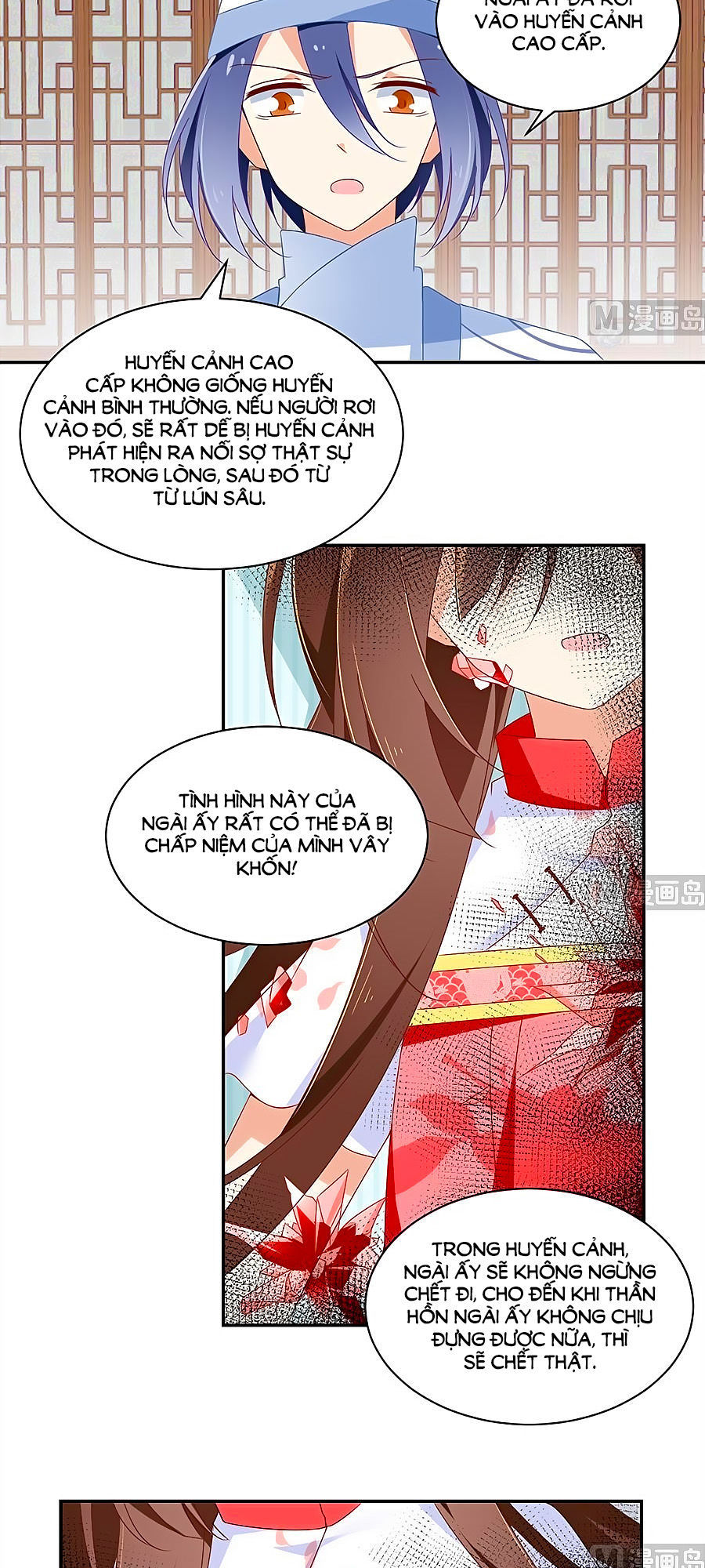 Manh Sư Tại Thượng Chap 97 - Next Chap 98