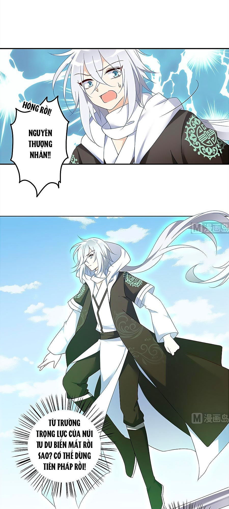Manh Sư Tại Thượng Chap 97 - Next Chap 98