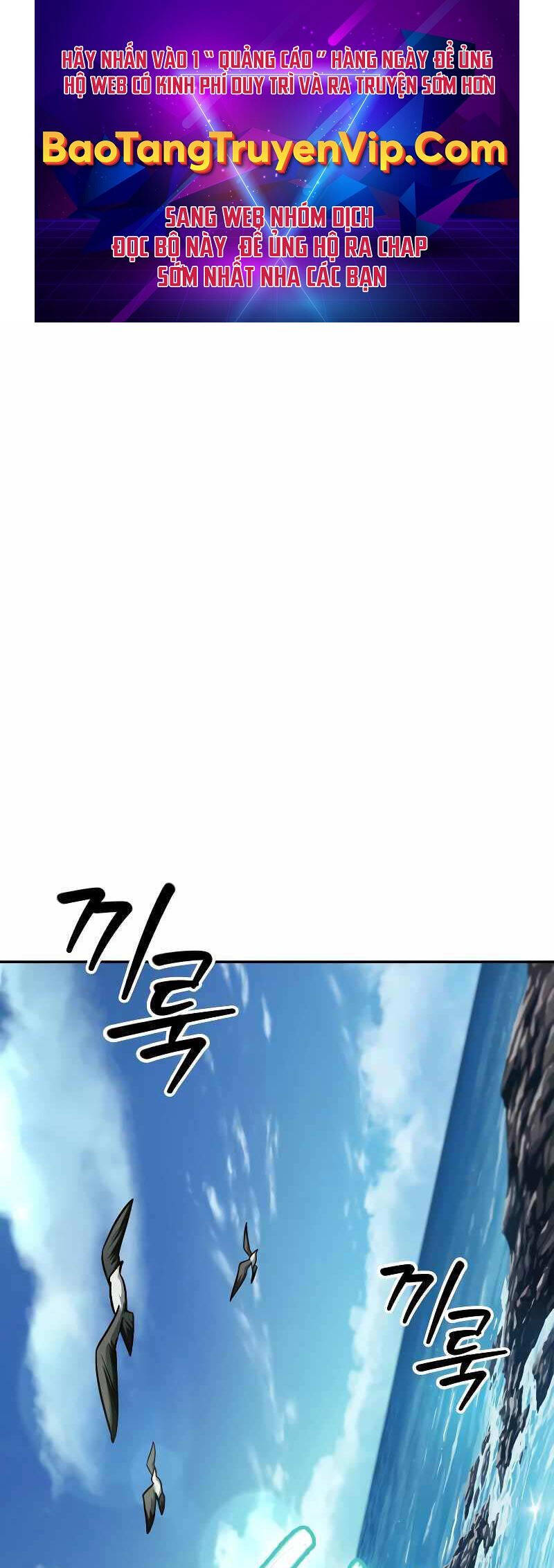 Mạo Hiểm Giả Cuối Cùng Chap 0 - Next Chap 1