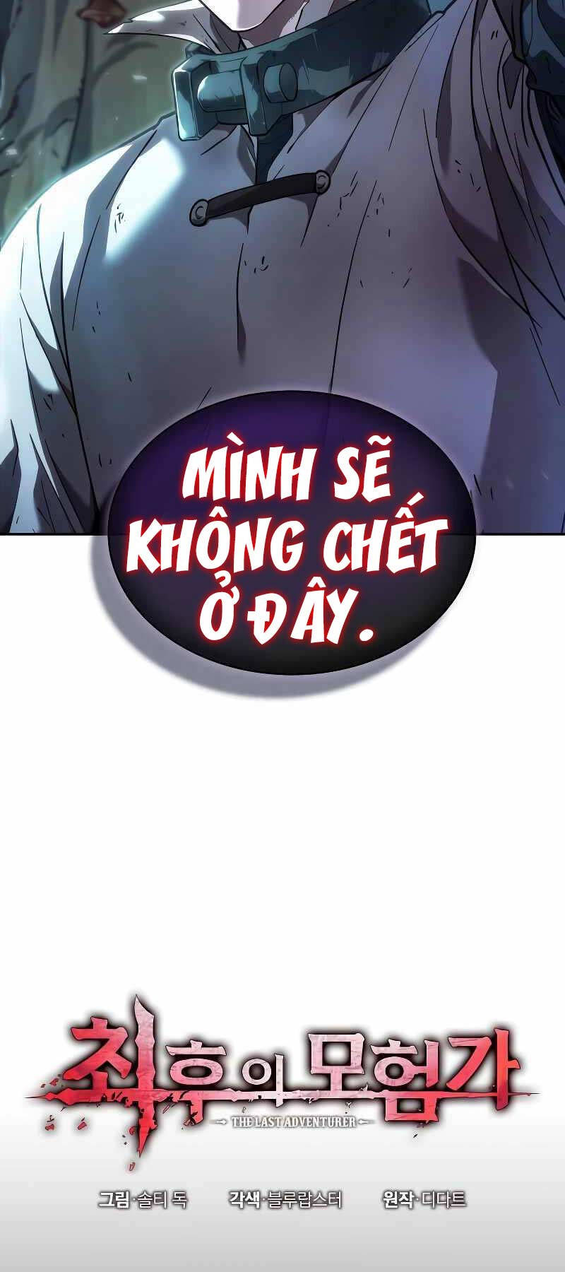 Mạo Hiểm Giả Cuối Cùng Chap 0 - Next Chap 1