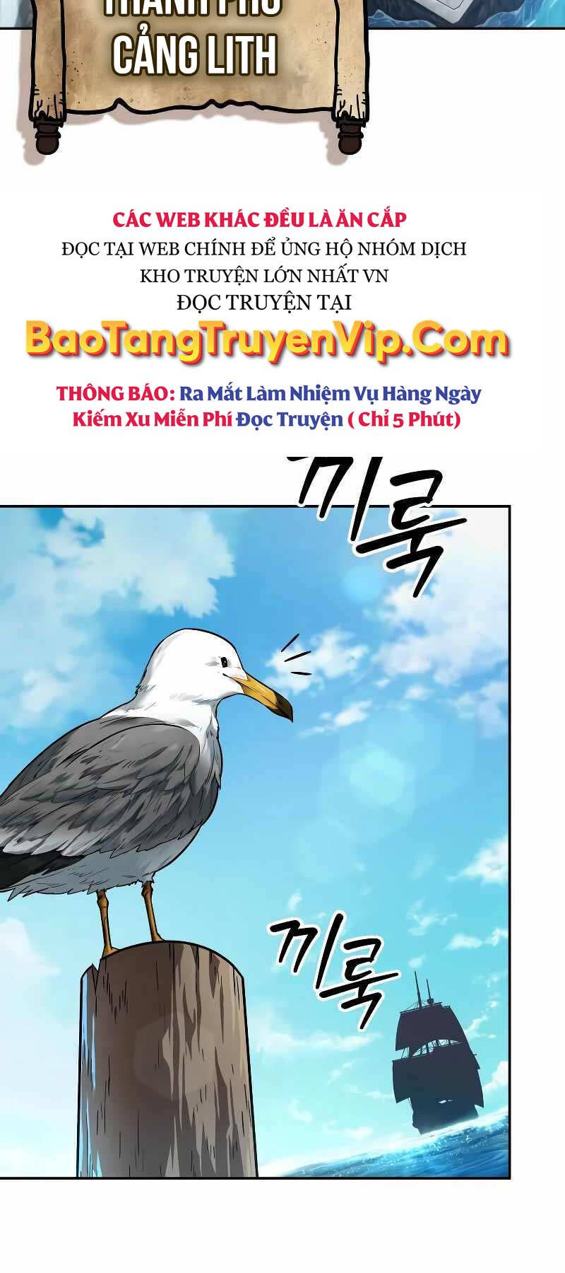 Mạo Hiểm Giả Cuối Cùng Chap 0 - Next Chap 1