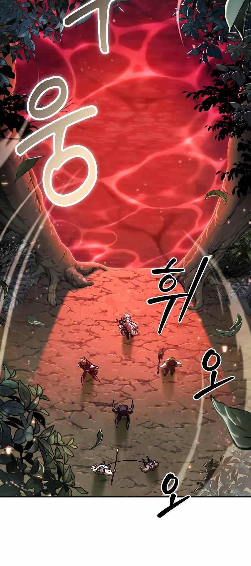 Mạo Hiểm Giả Cuối Cùng Chap 0 - Next Chap 1