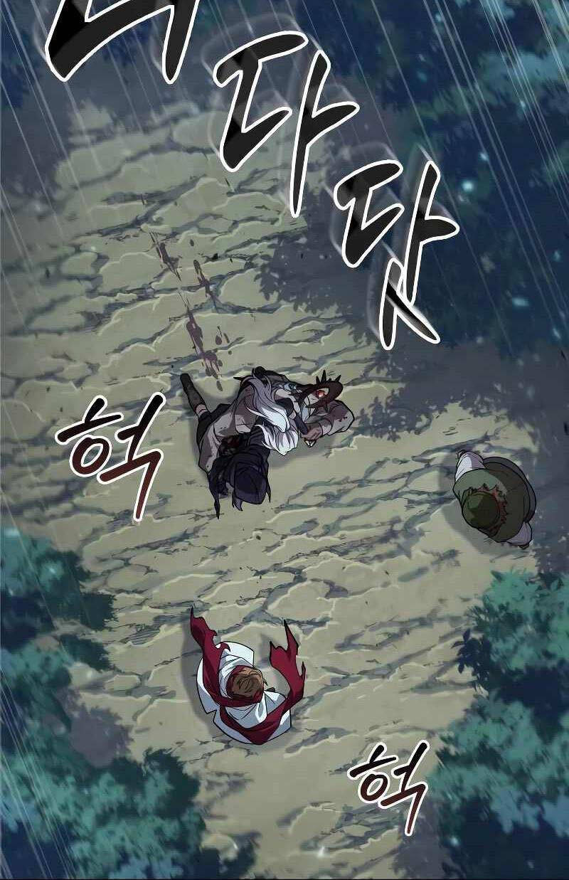Mạo Hiểm Giả Cuối Cùng Chap 0 - Next Chap 1