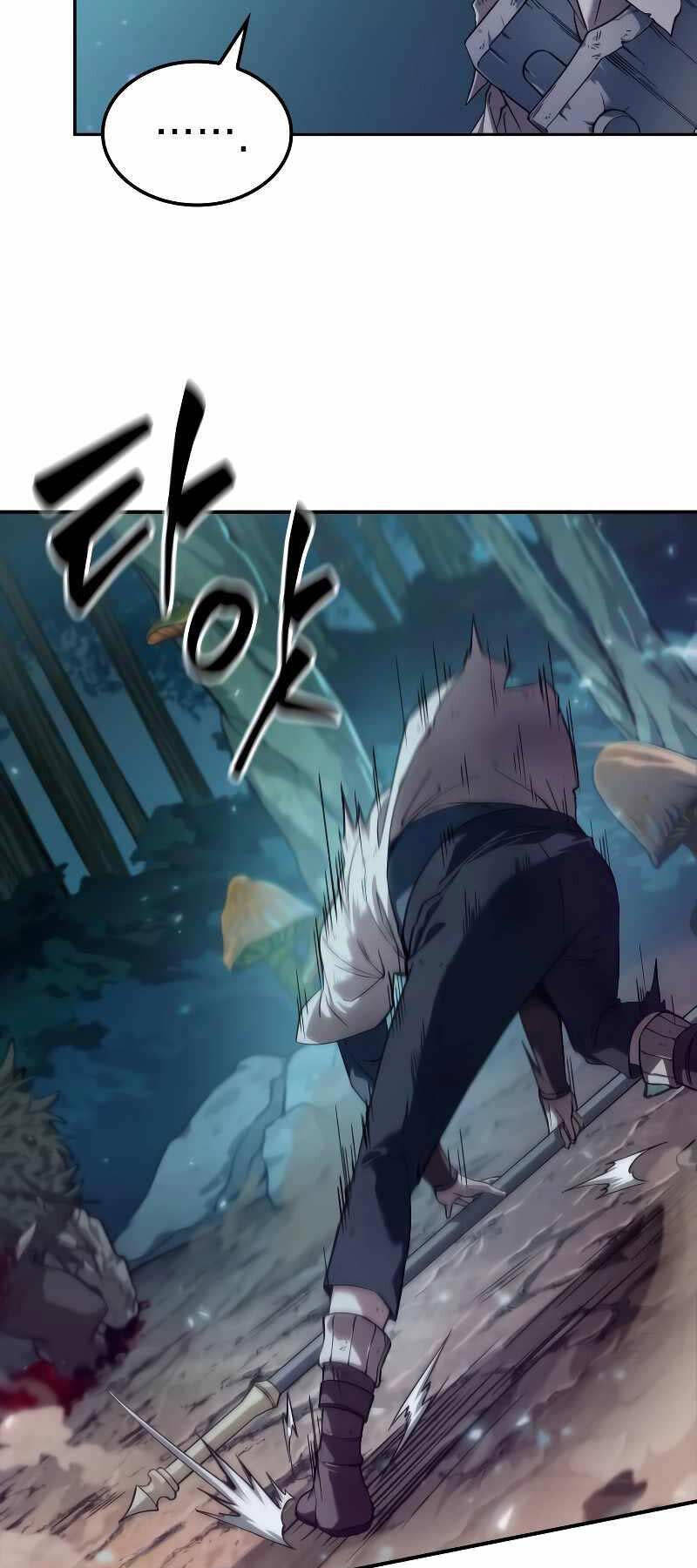 Mạo Hiểm Giả Cuối Cùng Chap 0 - Next Chap 1