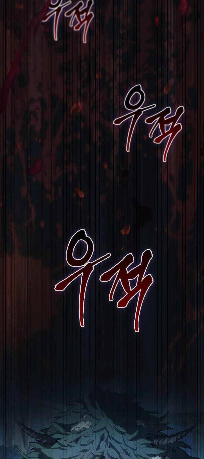 Mạo Hiểm Giả Cuối Cùng Chap 0 - Next Chap 1