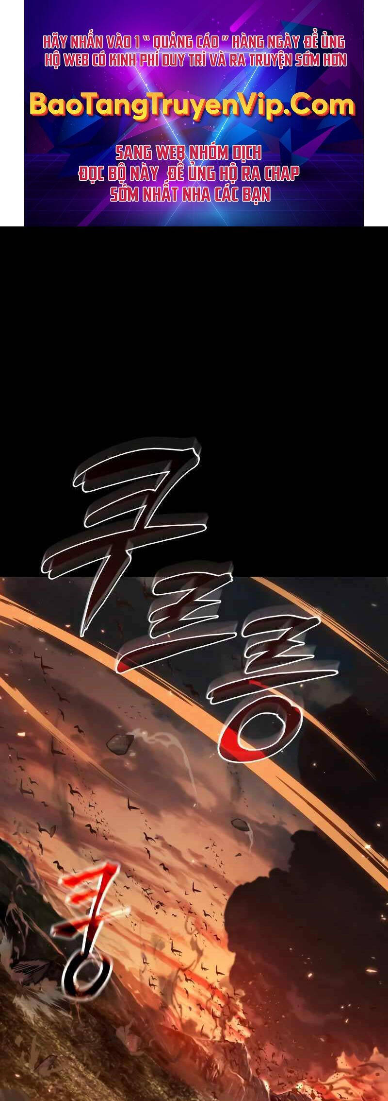 Mạo Hiểm Giả Cuối Cùng Chap 1 - Next Chap 2