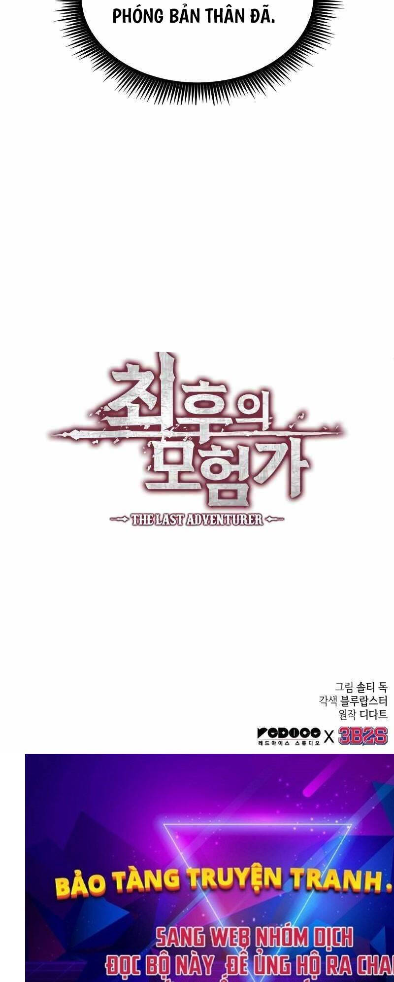 Mạo Hiểm Giả Cuối Cùng Chap 1 - Next Chap 2