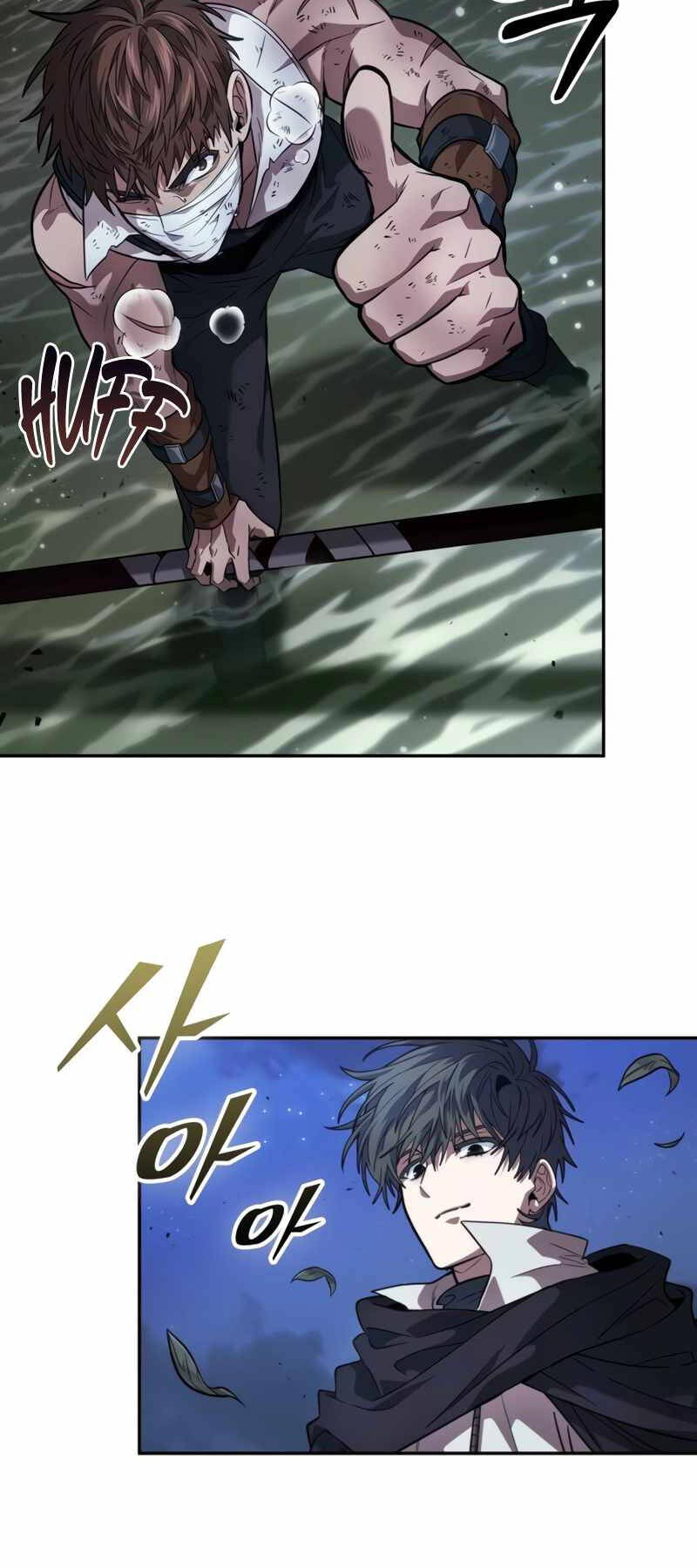 Mạo Hiểm Giả Cuối Cùng Chap 11 - Next Chap 12
