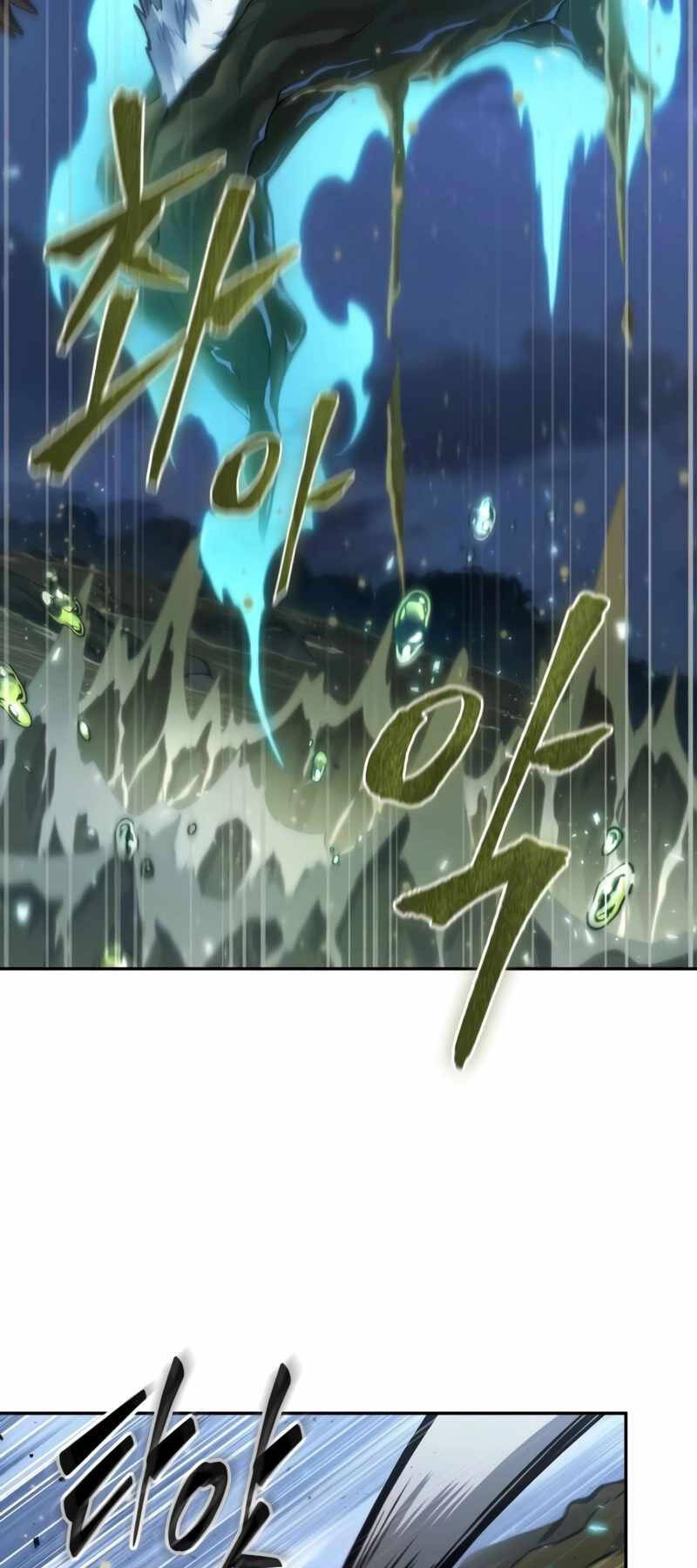 Mạo Hiểm Giả Cuối Cùng Chap 11 - Next Chap 12