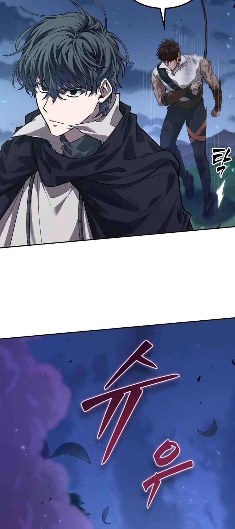 Mạo Hiểm Giả Cuối Cùng Chap 11 - Next Chap 12
