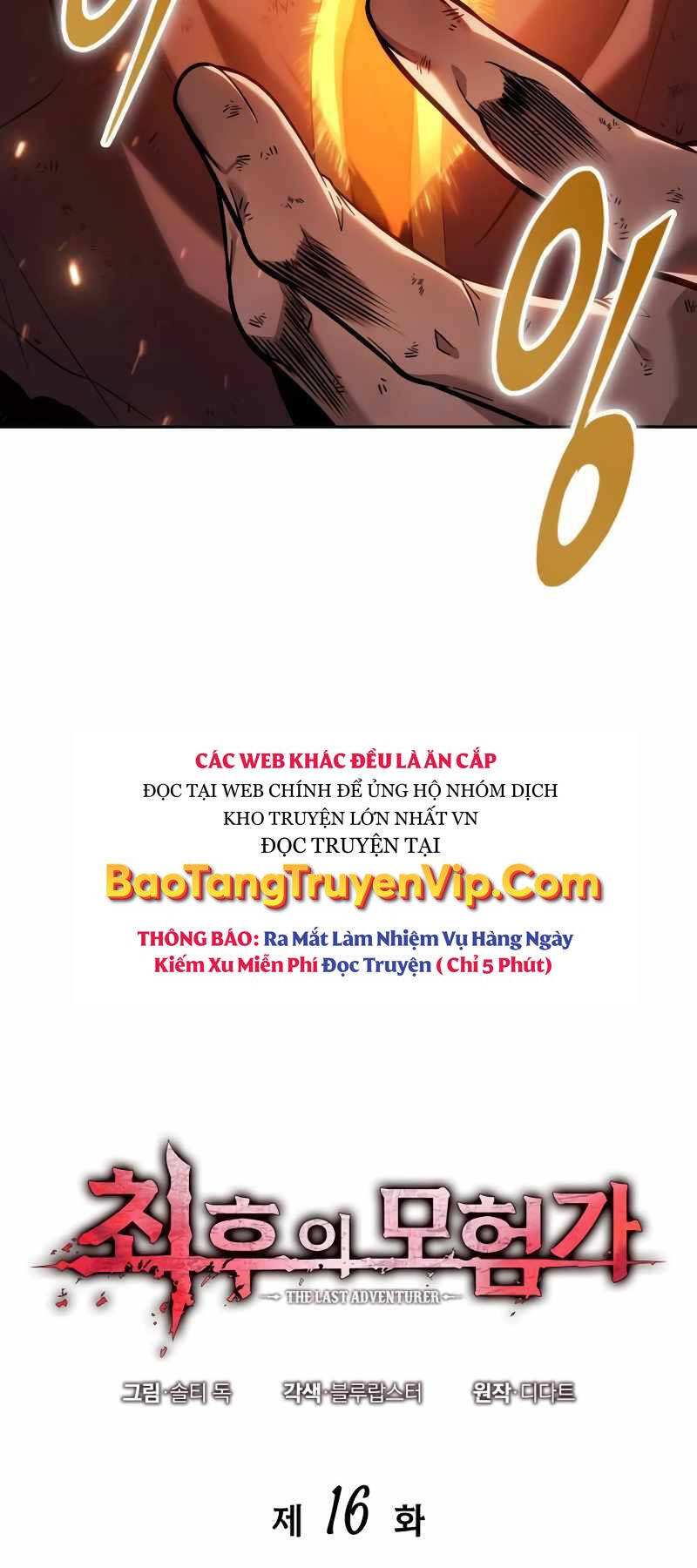 Mạo Hiểm Giả Cuối Cùng Chap 16 - Next Chap 17