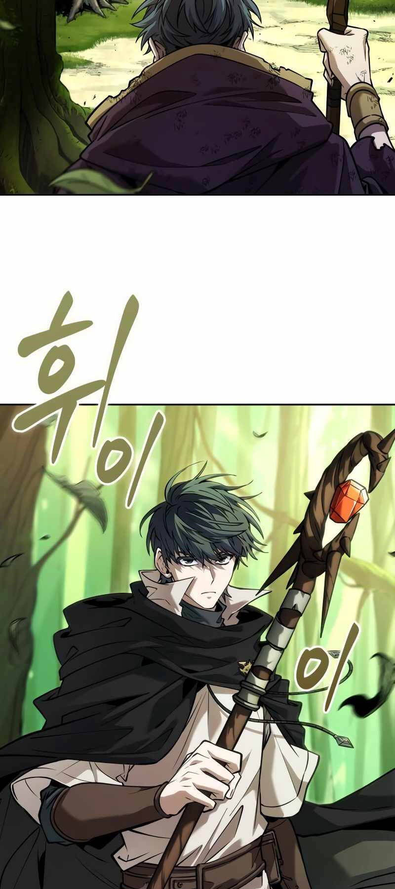 Mạo Hiểm Giả Cuối Cùng Chap 16 - Next Chap 17