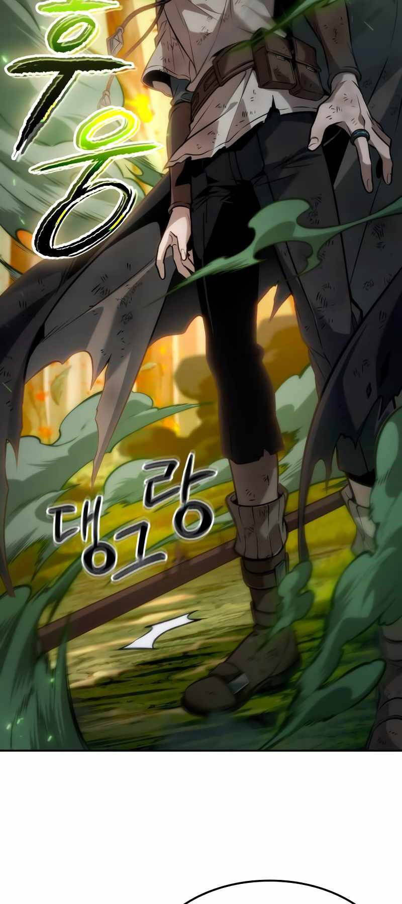 Mạo Hiểm Giả Cuối Cùng Chap 17 - Next Chap 18