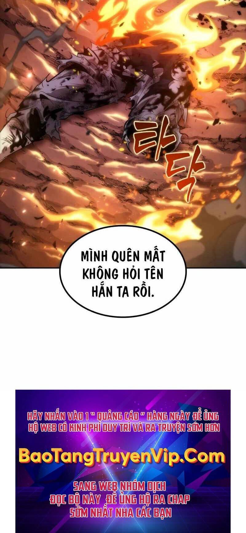 Mạo Hiểm Giả Cuối Cùng Chap 18 - Next Chap 19