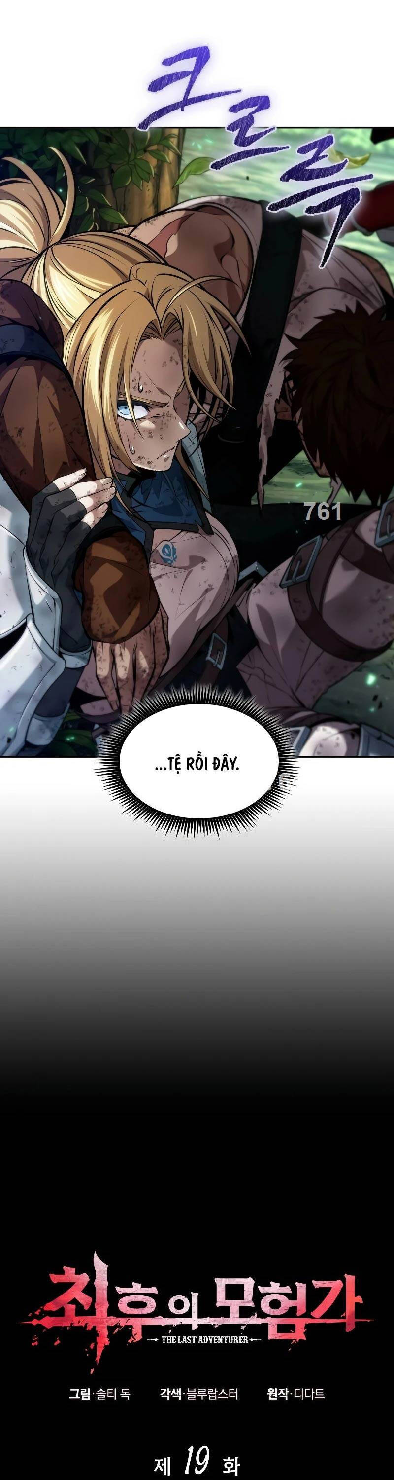 Mạo Hiểm Giả Cuối Cùng Chap 19 - Next Chap 20