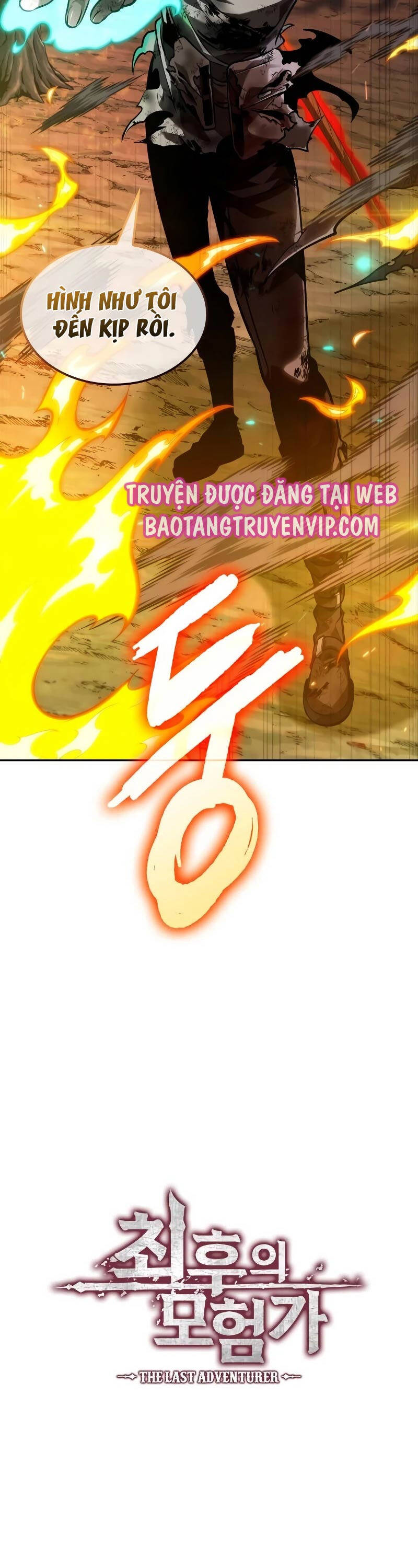 Mạo Hiểm Giả Cuối Cùng Chap 19 - Next Chap 20