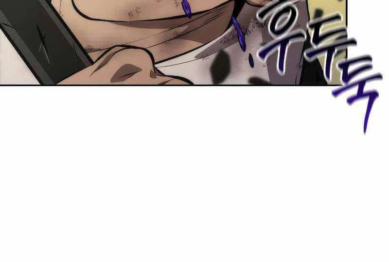Mạo Hiểm Giả Cuối Cùng Chap 24 - Next Chap 25