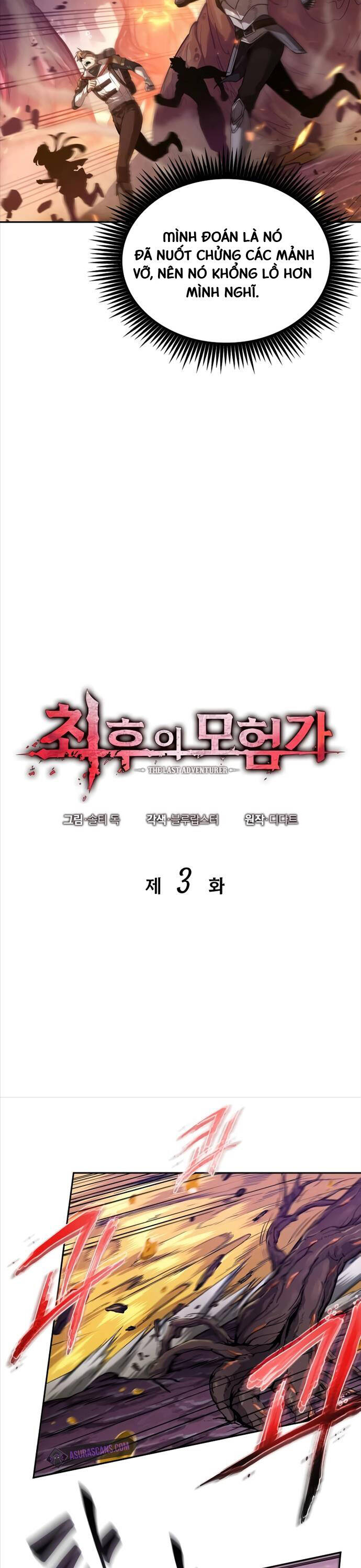 Mạo Hiểm Giả Cuối Cùng Chap 3 - Next Chap 4