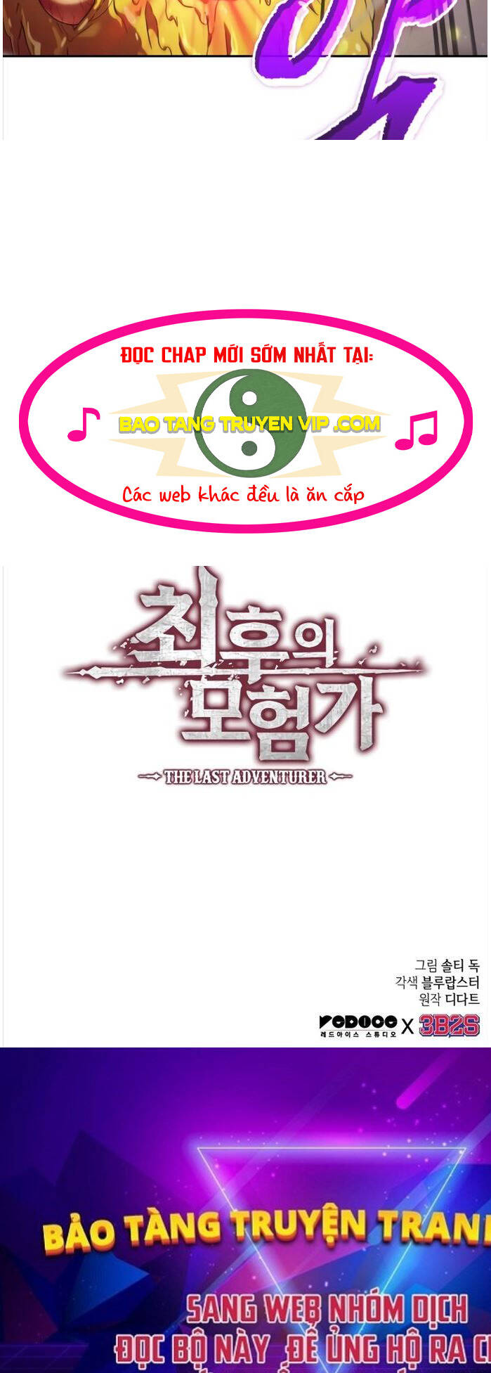 Mạo Hiểm Giả Cuối Cùng Chap 3 - Next Chap 4