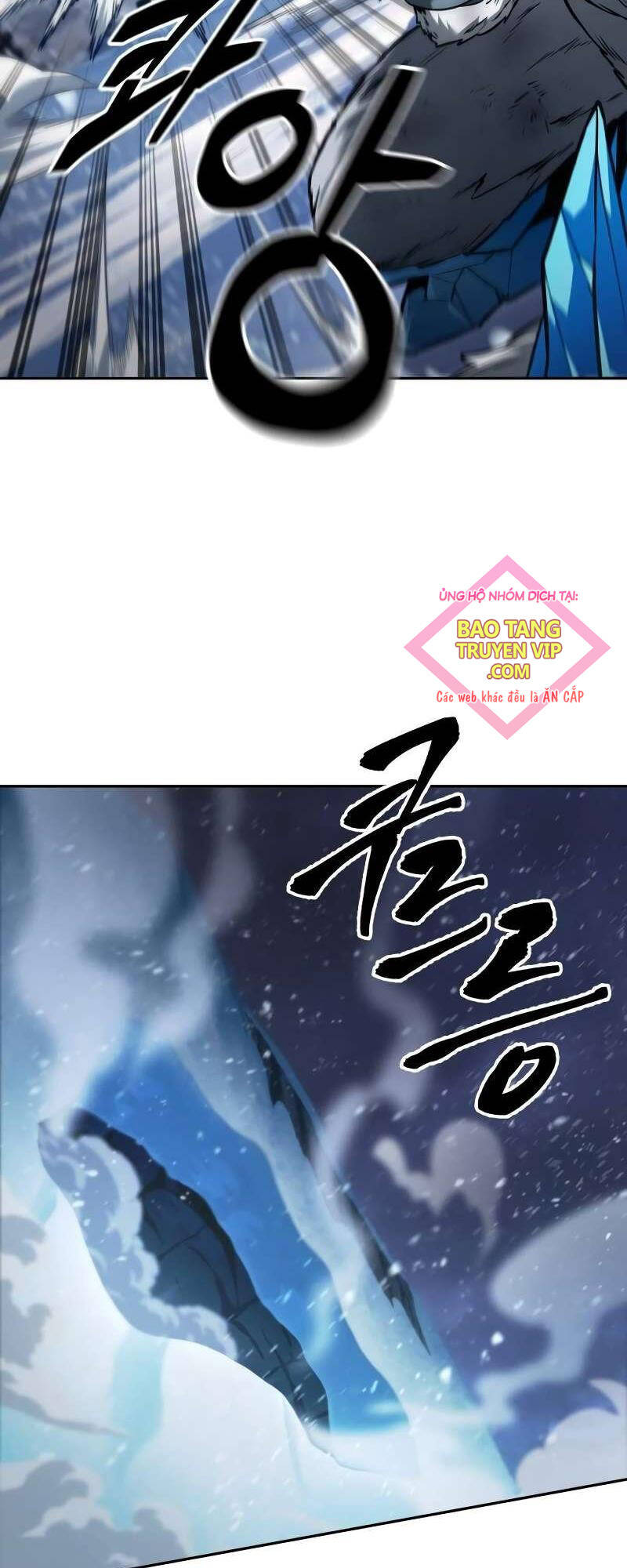 Mạo Hiểm Giả Cuối Cùng Chap 30 - Next Chap 31
