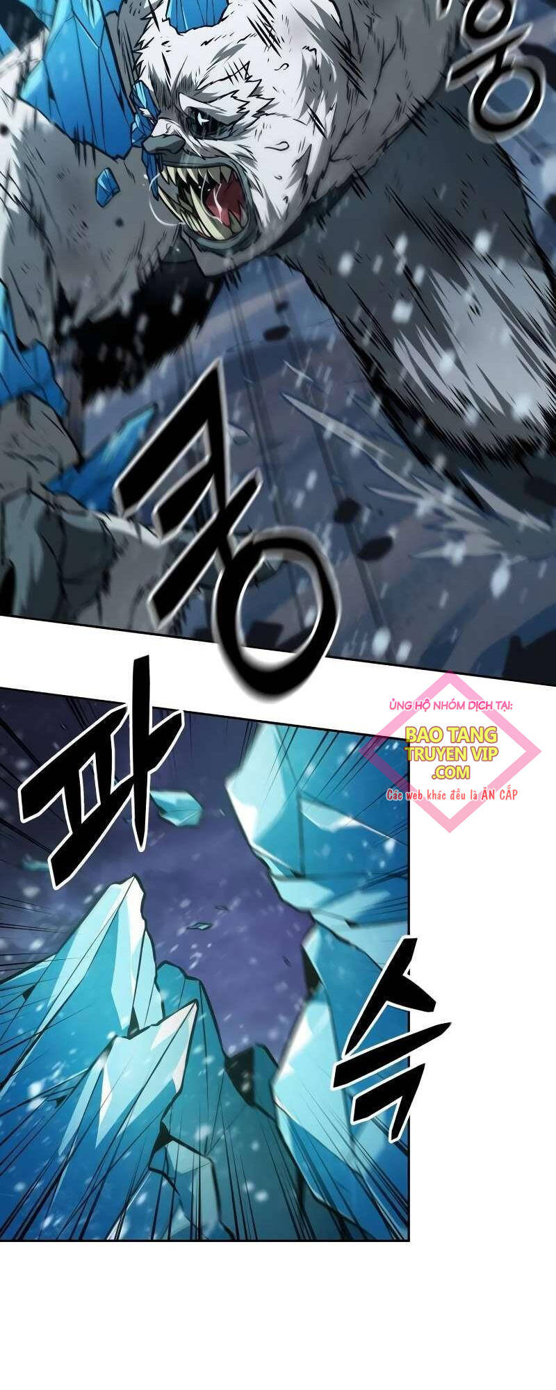 Mạo Hiểm Giả Cuối Cùng Chap 30 - Next Chap 31