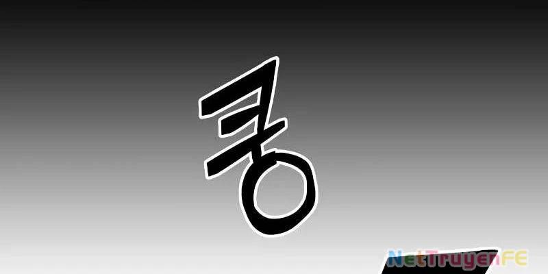 Mạo Hiểm Giả Cuối Cùng Chap 36 - Next Chap 37