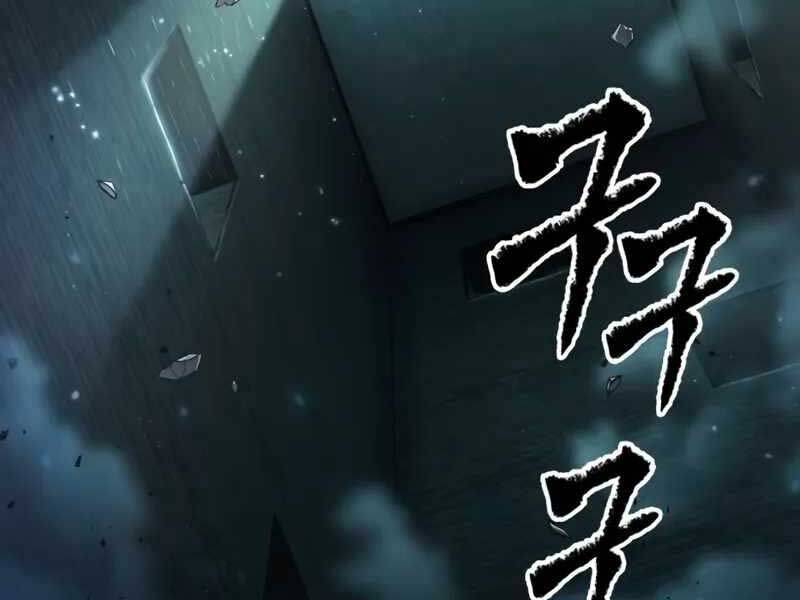 Mạo Hiểm Giả Cuối Cùng Chap 46 - Next Chap 47