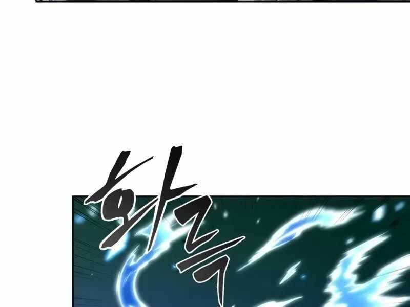 Mạo Hiểm Giả Cuối Cùng Chap 46 - Next Chap 47