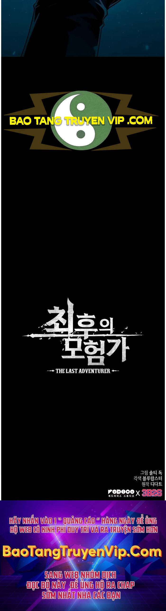 Mạo Hiểm Giả Cuối Cùng Chap 5 - Next Chap 6