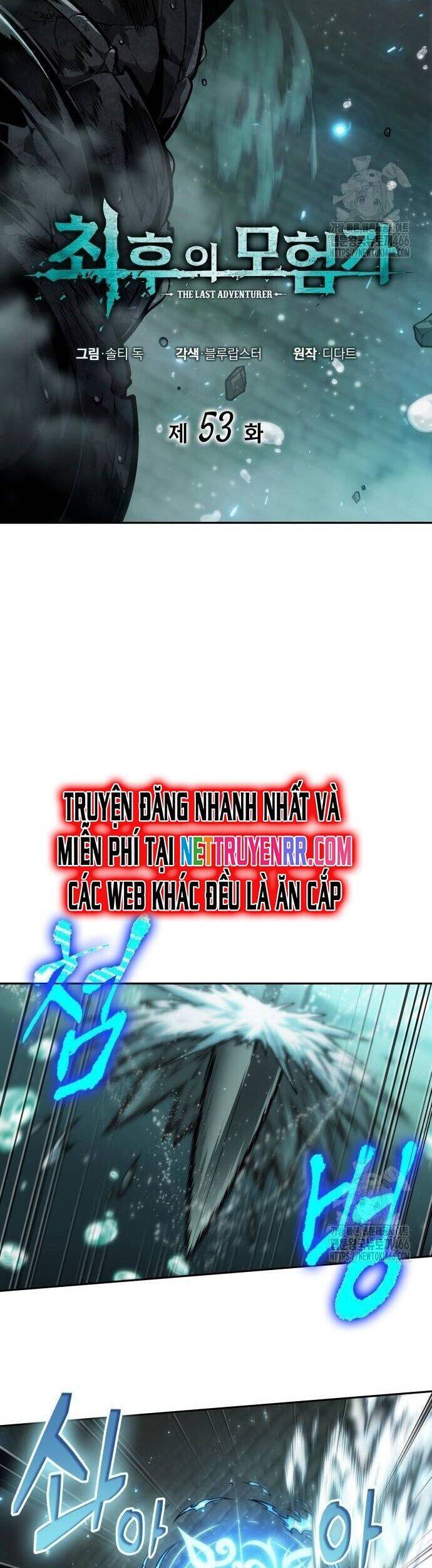 Mạo Hiểm Giả Cuối Cùng Chap 53 - Next Chap 54