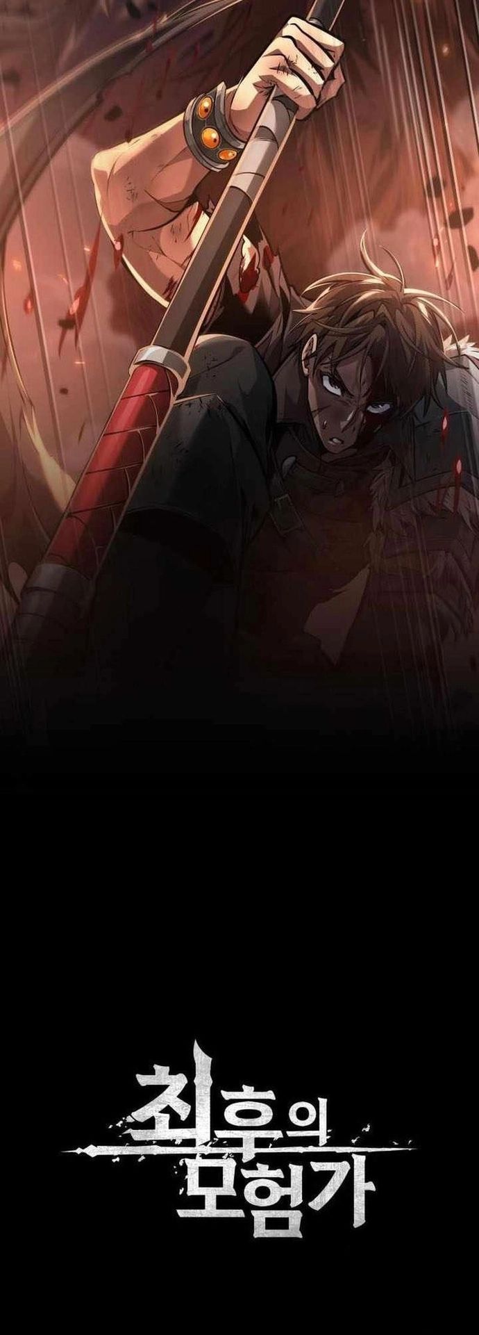 Mạo Hiểm Giả Cuối Cùng Chap 66 - Next Chap 67