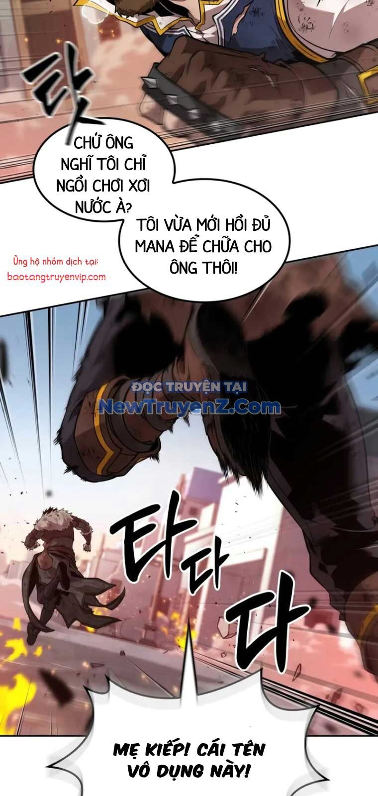 Mạo Hiểm Giả Cuối Cùng Chap 71 - Next Chap 72