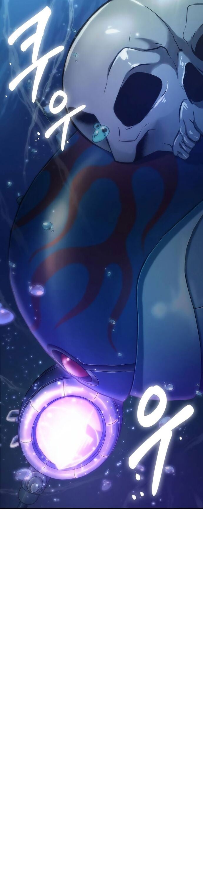 Mạo Hiểm Giả Cuối Cùng Chap 72 - Next Chap 73