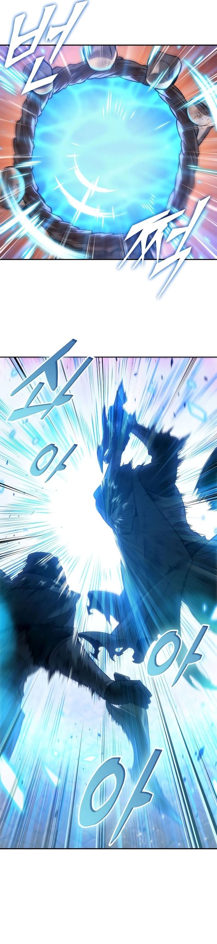 Mạo Hiểm Giả Cuối Cùng Chap 72 - Next Chap 73