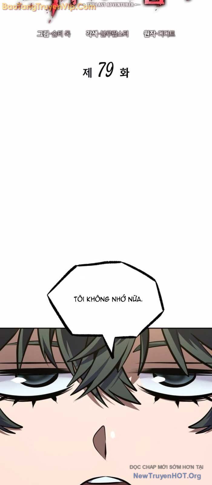 Mạo Hiểm Giả Cuối Cùng Chap 79 - Next Chap 80