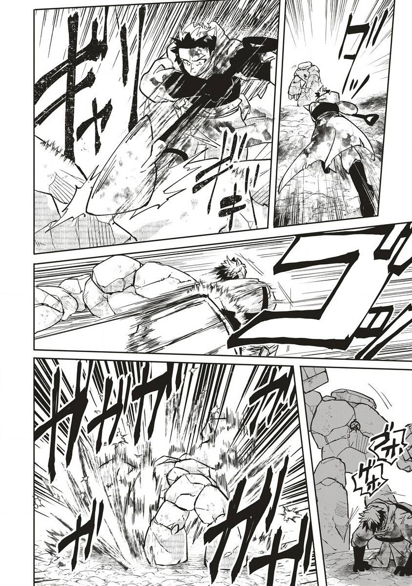 Mạo Hiểm Giả Sống Trong Mê Cung Muốn Từ Bỏ Việc Làm Bá Chủ Hầm Ngục Chap 7 - Next Chap 8
