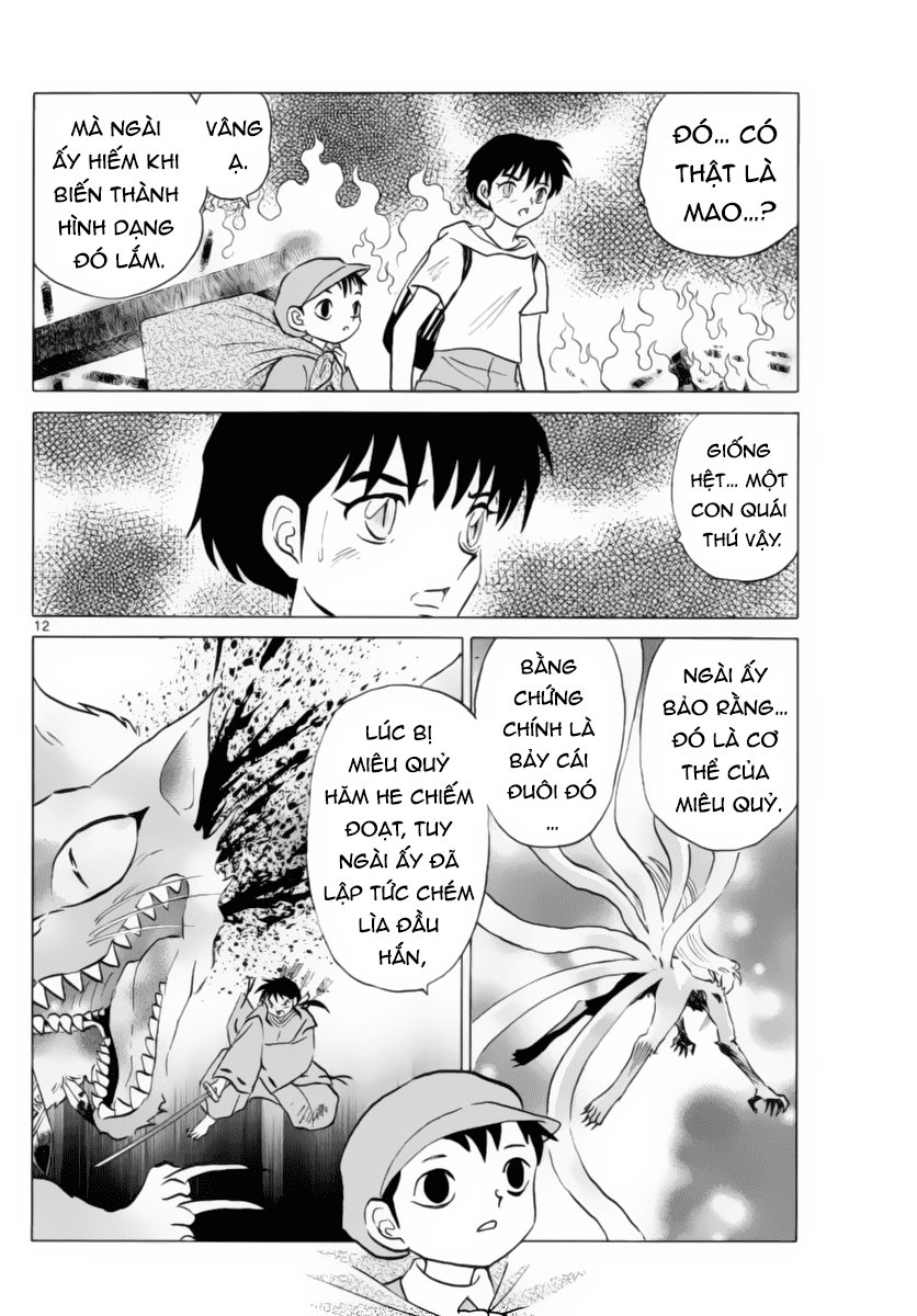 Mao (Takahashi Rumiko) Chap 20 - Next Chap 21