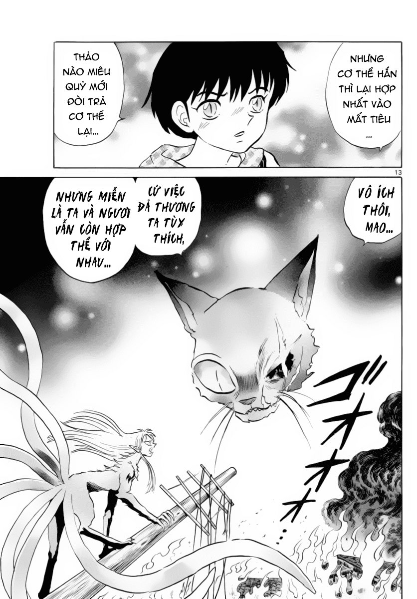 Mao (Takahashi Rumiko) Chap 20 - Next Chap 21