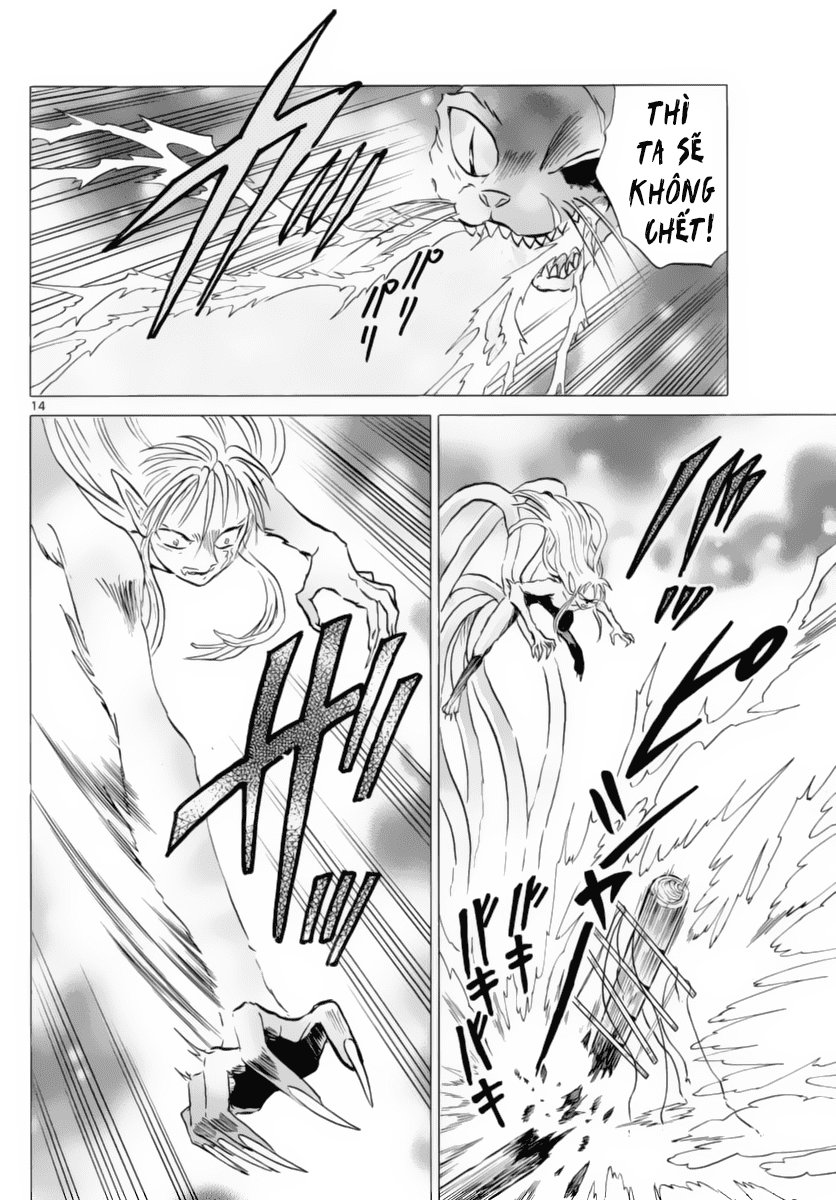 Mao (Takahashi Rumiko) Chap 20 - Next Chap 21