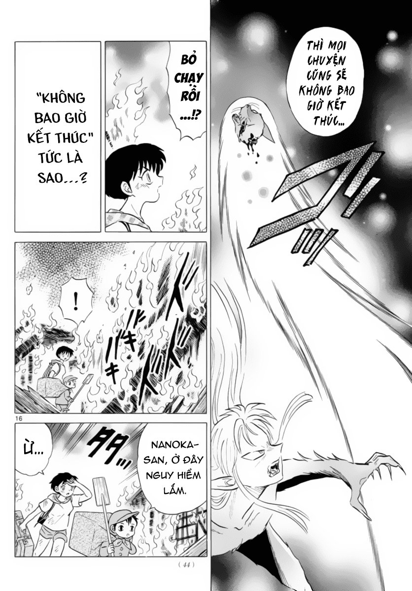 Mao (Takahashi Rumiko) Chap 20 - Next Chap 21
