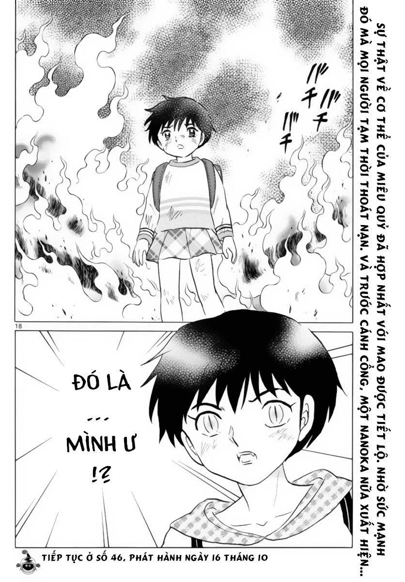 Mao (Takahashi Rumiko) Chap 20 - Next Chap 21